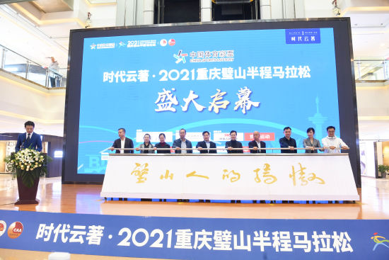 璧山互聯(lián)網(wǎng)新聞(璧山最新新聞信息中心)