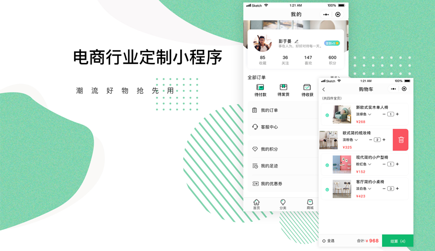 小程序個(gè)人可以開(kāi)發(fā)么(個(gè)人可以開(kāi)發(fā)微信小程序)