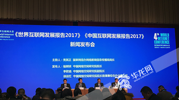 互聯(lián)網(wǎng)可以看國內(nèi)新聞嘛(什么網(wǎng)站可以看國內(nèi)看不到的新聞)