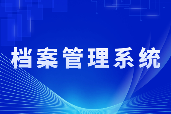 清徐上門網(wǎng)站建設的簡單介紹