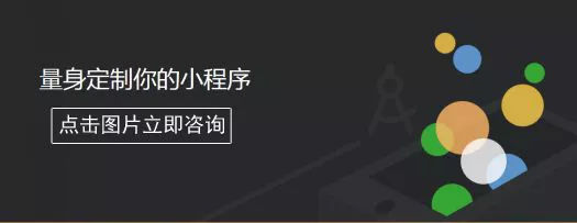 深圳汽車小程序開發(fā)搭建(深圳市小程序科技有限公司)