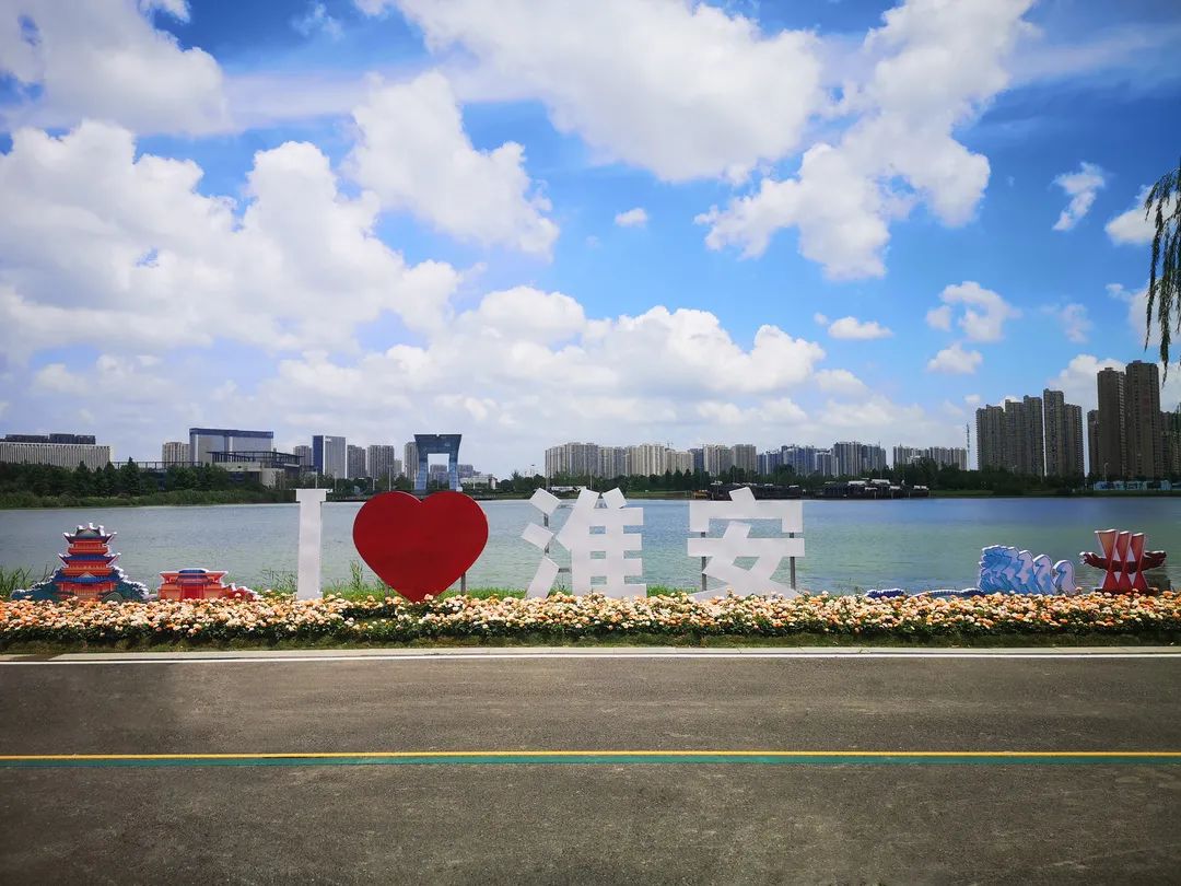 淮安網(wǎng)站建設圖片(淮安網(wǎng)站建設哪家好)