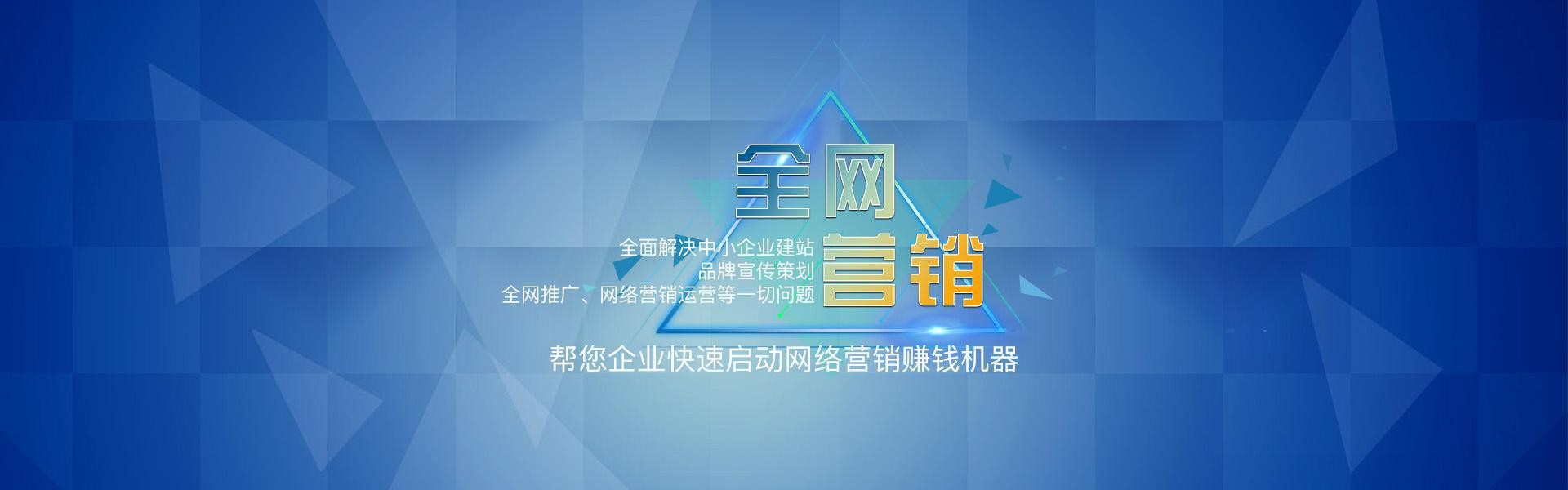 央視新聞互聯(lián)網(wǎng)直播營銷(央視新聞客戶端進(jìn)行網(wǎng)絡(luò)直播)
