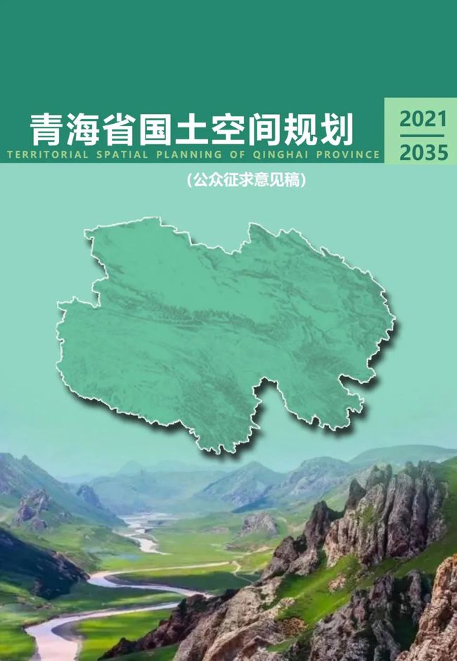 青海網(wǎng)站建設(shè)要多久(青海網(wǎng)站建設(shè)要多久完工)