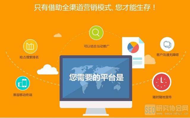 南坪正規(guī)網(wǎng)站建設(shè)(坪山手機(jī)網(wǎng)站建設(shè)多少錢)