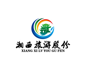 介紹湘西網(wǎng)站建設(shè)(介紹湘西網(wǎng)站建設(shè)的文章)
