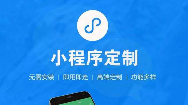 前端小程序開發(fā)設計(微信小程序開發(fā)程序設計)