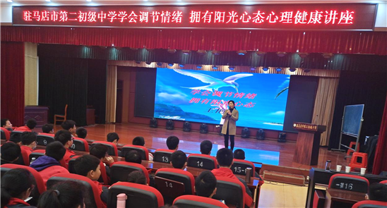 心理服務(wù)網(wǎng)站建設(shè)新聞稿(心理服務(wù)網(wǎng)站建設(shè)新聞稿怎么寫)