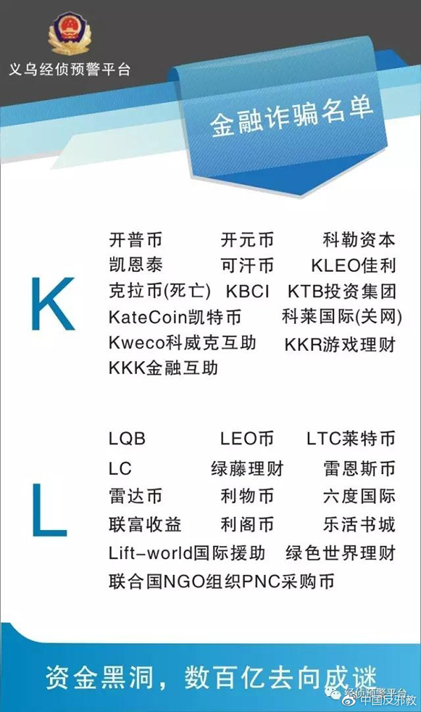 互聯(lián)網(wǎng)最新新聞善心匯(中國(guó)新聞快報(bào)網(wǎng)報(bào)道善心匯)
