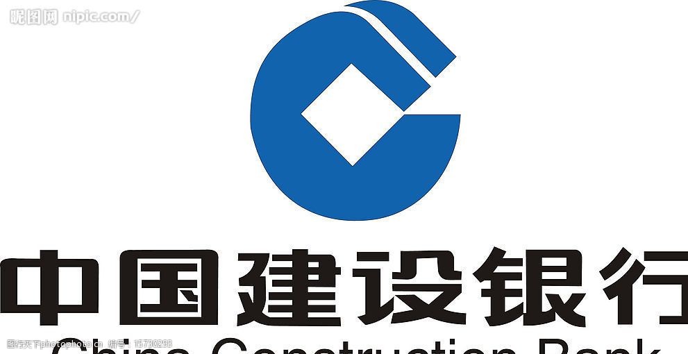 中國(guó)建設(shè)銀行官網(wǎng)網(wǎng)站(中國(guó)建設(shè)銀行官網(wǎng)網(wǎng)站招聘)
