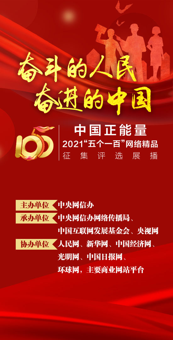 互聯(lián)網(wǎng)新聞?wù)芰烤渥铀夭牡暮唵谓榻B
