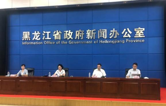 撫遠市互聯(lián)網新聞(撫遠市互聯(lián)網新聞中心)