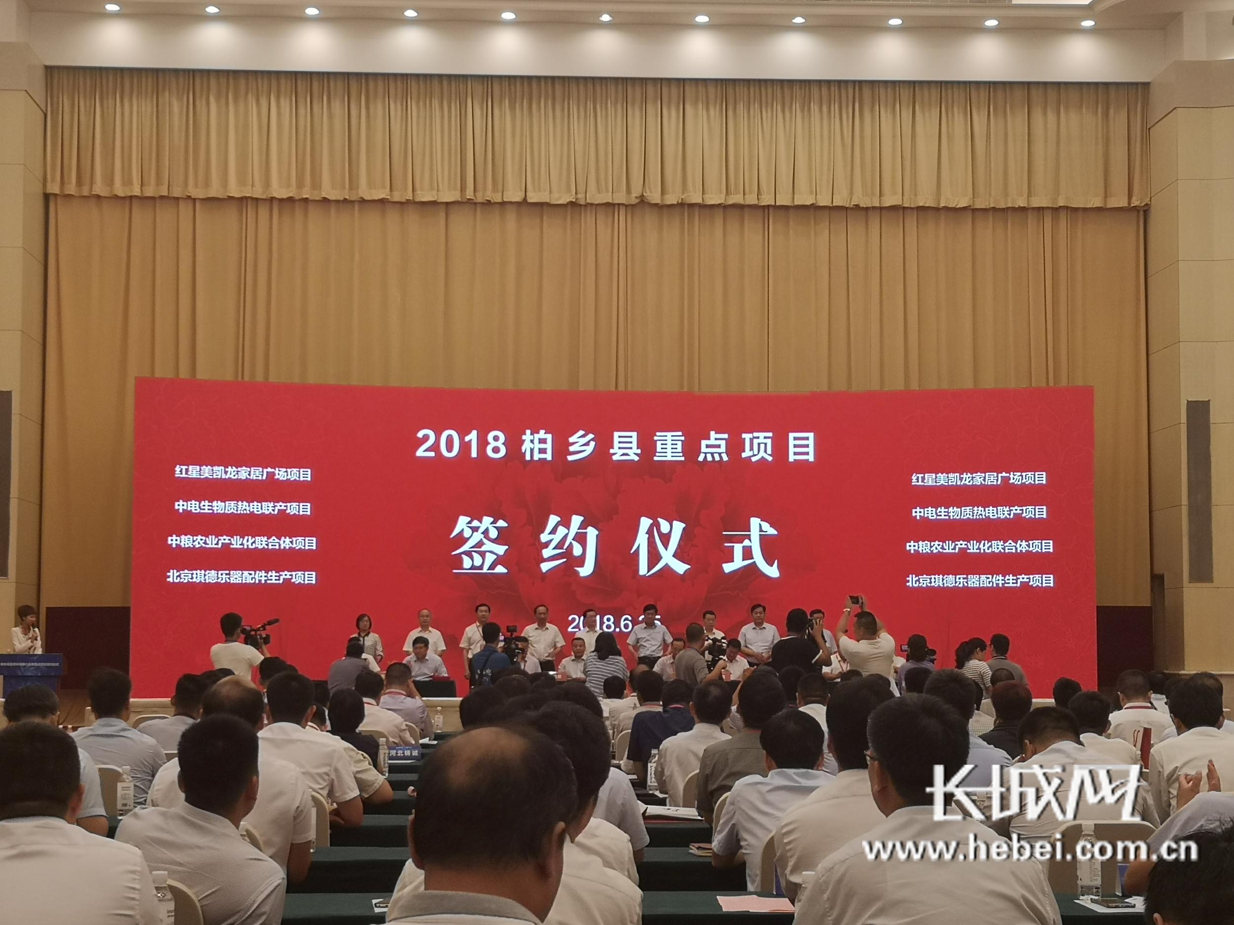 柏鄉(xiāng)網(wǎng)站建設標準(柏鄉(xiāng)縣城鄉(xiāng)建設局官網(wǎng))