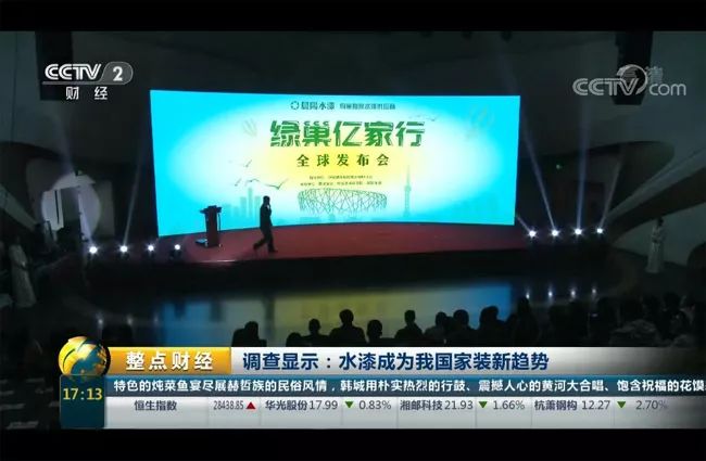 互聯(lián)網(wǎng)被淘汰的新聞(關于互聯(lián)網(wǎng)的最新新聞)