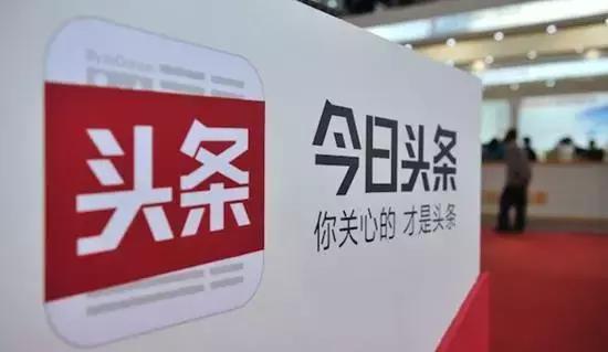關(guān)于福州新聞?lì)^條小程序開(kāi)發(fā)的信息