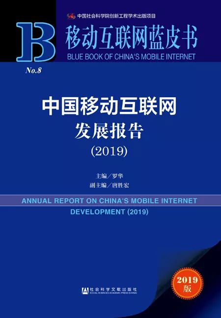 互聯(lián)網(wǎng)對新聞有什么影響(互聯(lián)網(wǎng)對新媒體產(chǎn)生的影響有哪些)