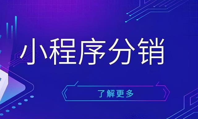 極客小程序開發(fā)(極客小程序開發(fā)流程)