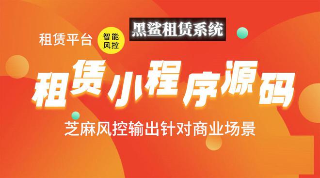 遼寧小程序開(kāi)發(fā)優(yōu)勢(shì)(遼寧小程序開(kāi)發(fā)優(yōu)勢(shì)有哪些)