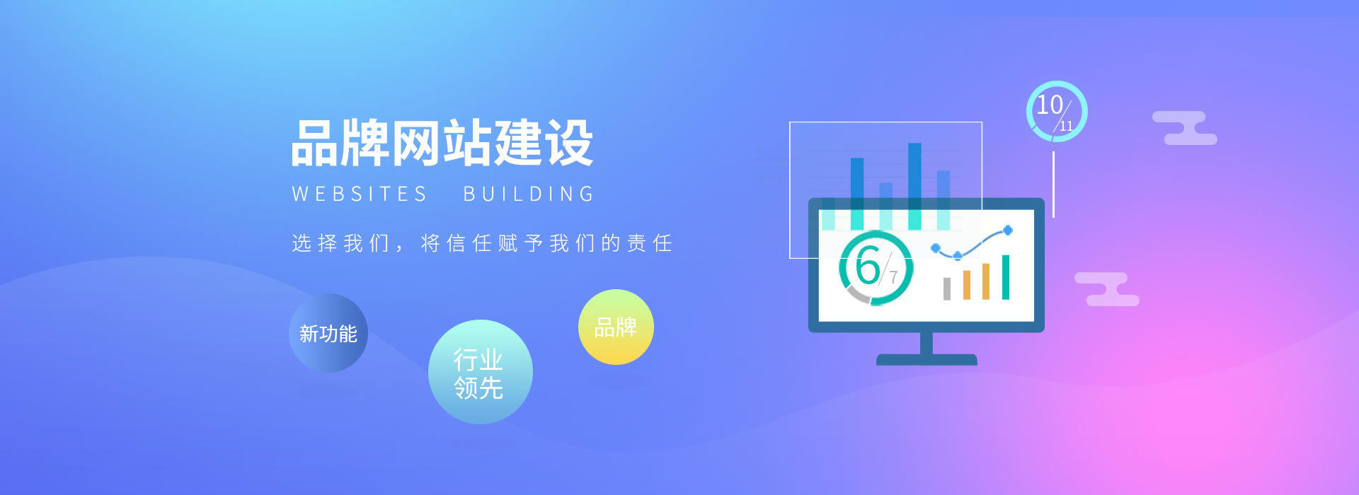 安徽省建設(shè)網(wǎng)站(安徽建設(shè)廳網(wǎng)站首頁(yè))