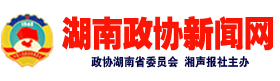 互聯(lián)網(wǎng)新聞報社(互聯(lián)網(wǎng)公司的日報)