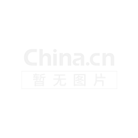 建設(shè)網(wǎng)站開(kāi)發(fā)公司(建設(shè)網(wǎng)站開(kāi)發(fā)公司怎么樣)