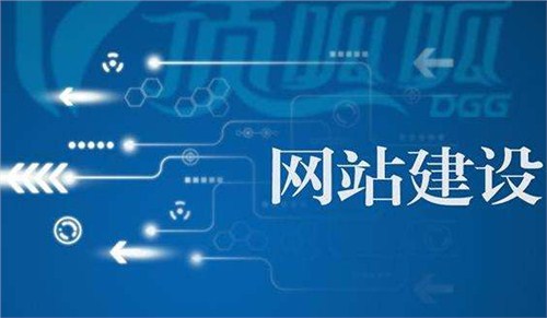 新聞網(wǎng)站建設哪種系統(tǒng)好(新聞網(wǎng)站建設哪種系統(tǒng)好一點)