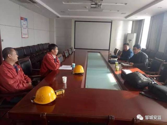 關于鄒城網(wǎng)站建設zczwxx的信息