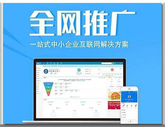 吉安網(wǎng)站建設要求(吉安市城鄉(xiāng)建設局網(wǎng))