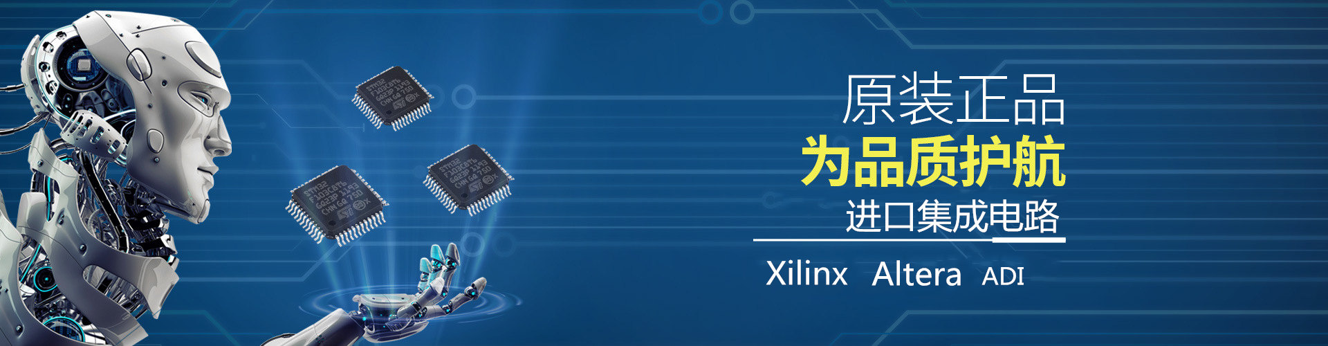 互聯(lián)網(wǎng)電子產(chǎn)品新聞稿標題(互聯(lián)網(wǎng)電子產(chǎn)品新聞稿標題大全)