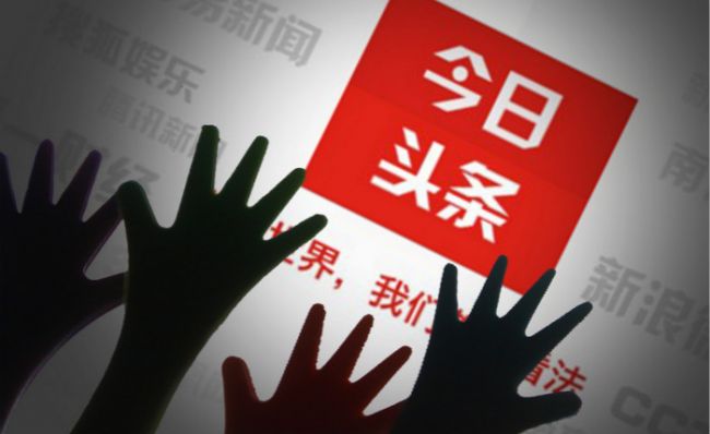 漯河市互聯(lián)網(wǎng)新聞頭條(昨天漯河新聞頭條最新消息)