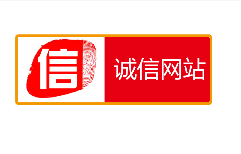 義烏網(wǎng)站建設(shè)公司(義烏網(wǎng)站建設(shè)公司書生商友)