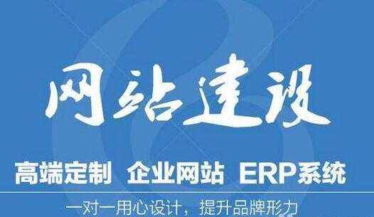 中國建設(shè)企業(yè)網(wǎng)站(中國建設(shè)有限公司官網(wǎng))