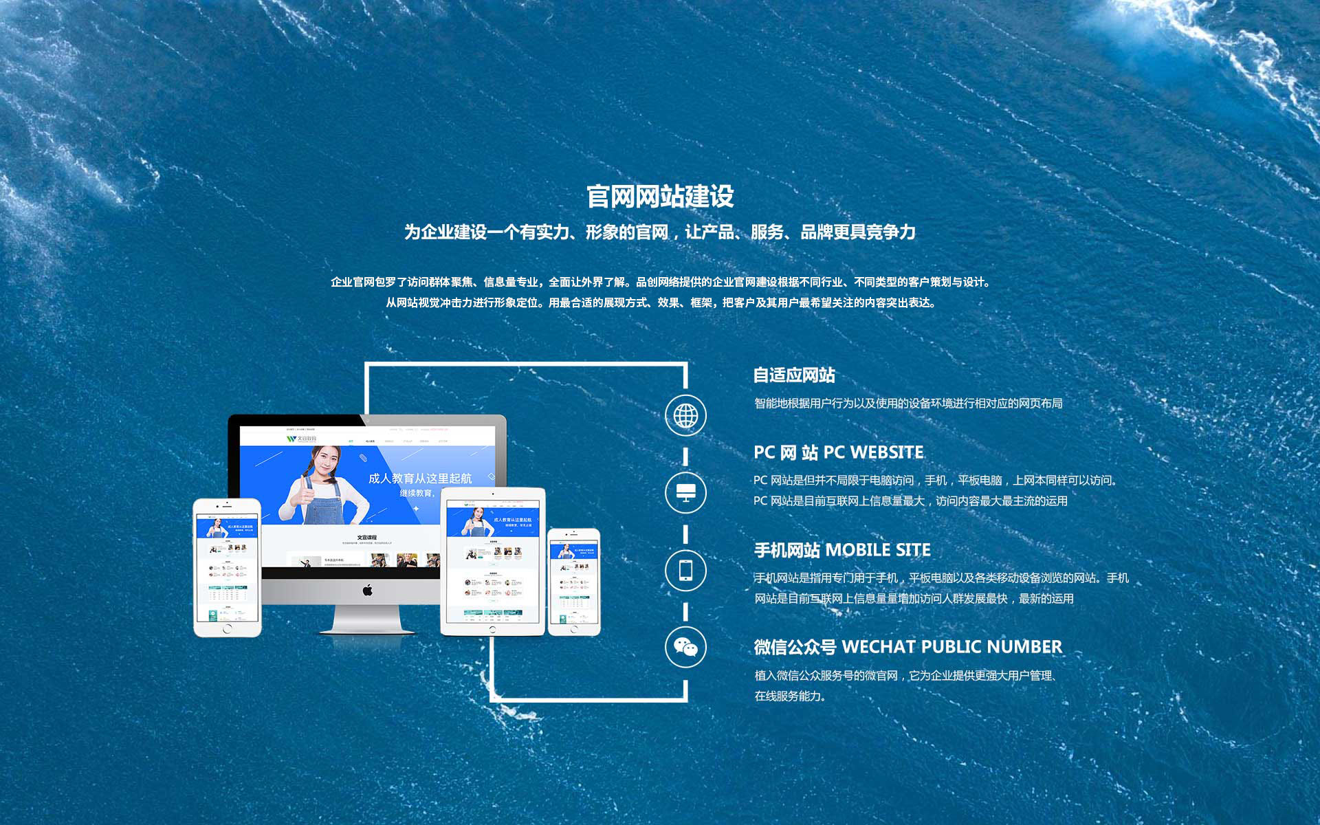 情人網(wǎng)站建設(shè)(情人網(wǎng)站免費網(wǎng)址)