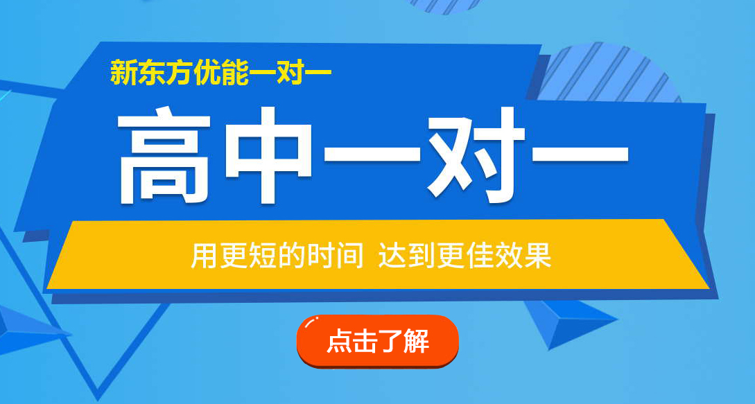 一對(duì)一網(wǎng)站建設(shè)(一對(duì)一網(wǎng)站建設(shè)工作總結(jié))