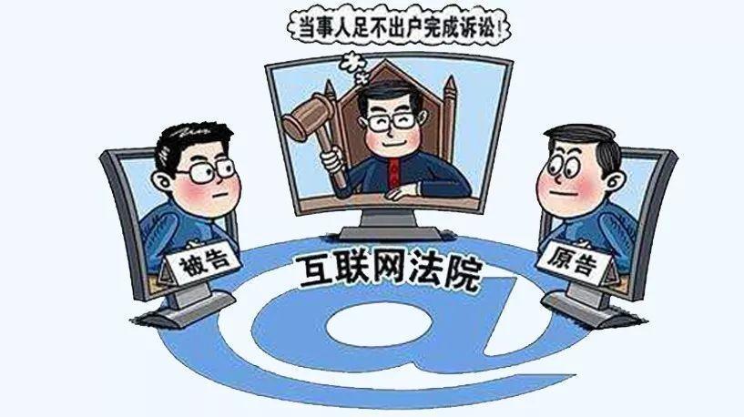 互聯(lián)網(wǎng)新聞漫畫(huà)(新聞漫畫(huà) 時(shí)事漫畫(huà))