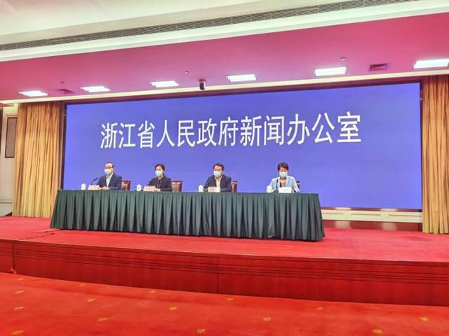 浙江互聯(lián)網(wǎng)發(fā)展新聞發(fā)布會(浙江互聯(lián)網(wǎng)發(fā)展新聞發(fā)布會時間)