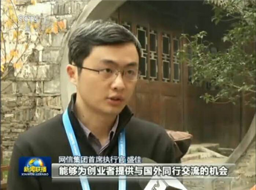 新聞聯(lián)播跟讀互聯(lián)網(wǎng)(新聞聯(lián)播進(jìn)擊互聯(lián)網(wǎng)的優(yōu)點)