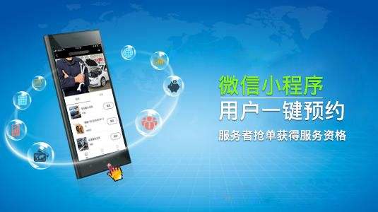 小程序開發(fā)注意哪些事項(小程序開發(fā)需要用到什么技術(shù))