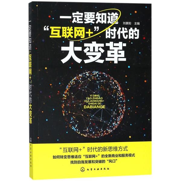 如何知道互聯(lián)網(wǎng)最新消息(了解互聯(lián)網(wǎng)最新動態(tài)去哪看)