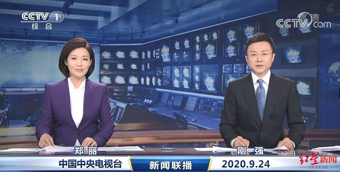 互聯(lián)網(wǎng)央視新聞(互聯(lián)網(wǎng)cntv)
