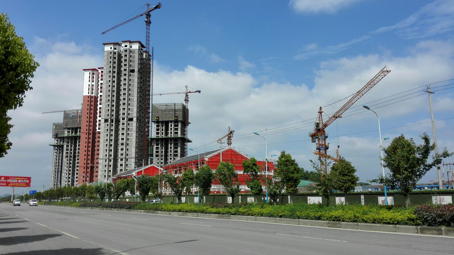 遵義建設網(wǎng)站(遵義建設局官網(wǎng))