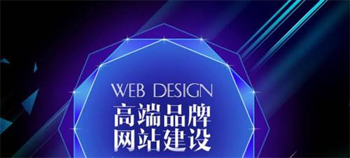 怎么做網(wǎng)站平臺運(yùn)營(哪個(gè)平臺可以免費(fèi)做網(wǎng)站)