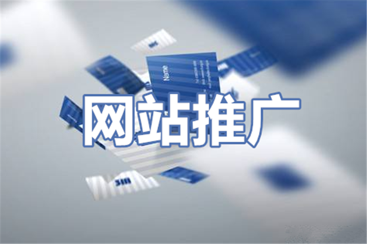 北京市網站建設(北京市網站建設公司)