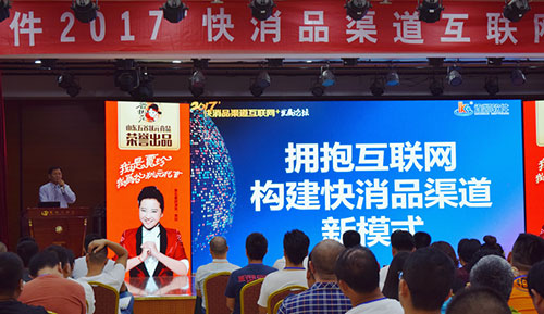 石家莊互聯(lián)網新聞營銷推薦(石家莊互聯(lián)網新聞營銷推薦公司)
