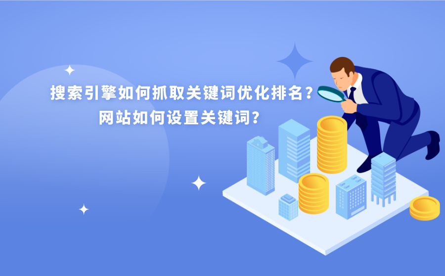 北京網(wǎng)站建設(shè)建議(北京網(wǎng)站制建設(shè)公司)