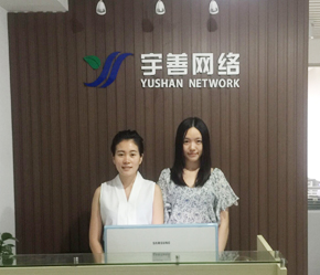 長(zhǎng)沙建設(shè)網(wǎng)站的公司(長(zhǎng)沙企業(yè)網(wǎng)站建設(shè)公司)