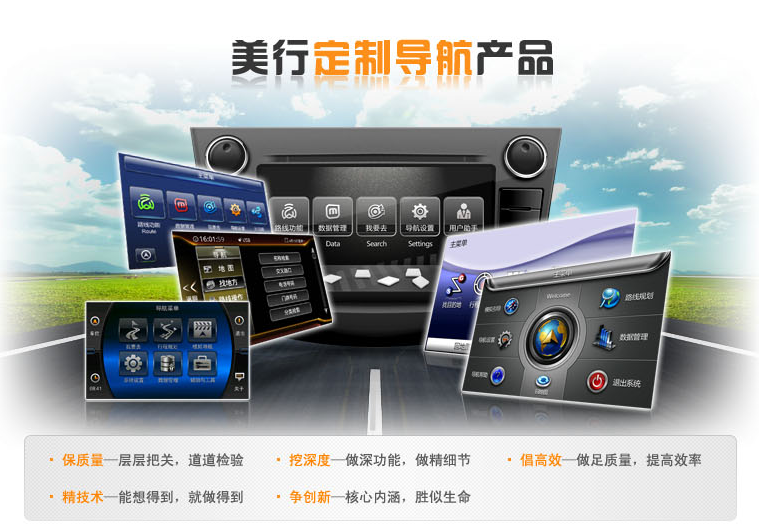 車(chē)載互聯(lián)網(wǎng)最新消息(車(chē)載互聯(lián)最好的app下載)