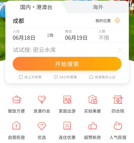 金壇區(qū)應(yīng)用小程序開(kāi)發(fā)(金壇開(kāi)發(fā)區(qū)招聘最新消息)