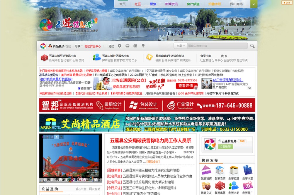 福建建設(shè)信息網(wǎng)站(福建省建設(shè)服務(wù)平臺(tái))