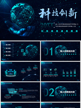 互聯(lián)網(wǎng)新聞宣傳工作計(jì)劃(互聯(lián)網(wǎng)新聞宣傳中心 做什么)